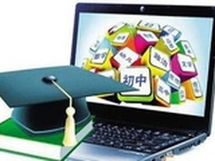 好内容与强互动成在线教育突破口