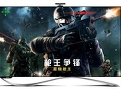 乐视获中国互联网行业最佳游戏电视奖