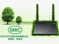 健康环保低辐射　华硕无线路由RT-N12+