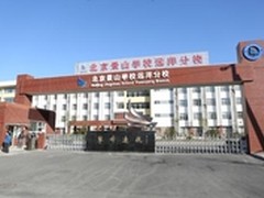 云课堂：让学生爱上每一节课