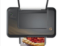 半年不换墨 惠普2020HC京东售价599元