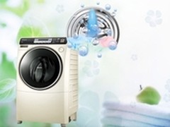 松下阿尔法滚筒洗衣机 告别二次污染