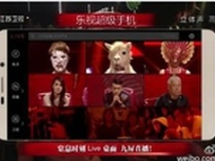 生态为王，乐Max取代iPad的5大理由