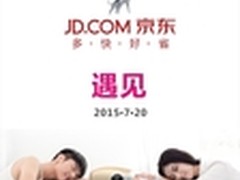 七夕健康新时尚握握智能手套的金粉世家