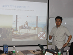 海尔全球首款智能除醛机见面会在京举办