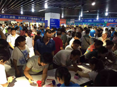 717品牌节 海尔一天破3亿