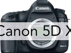 5D4变两型号？佳能或发布EOS 5Dx和5DxS