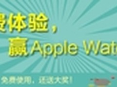 免费体验深信服服务器虚拟化，送大奖