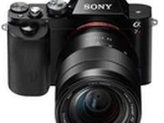 全画幅微单镜头 索尼三剑客仗剑走天涯