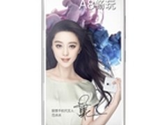 高性价比 联想黄金斗士A8畅玩高配版598