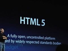 H5的崛起之路:不只是励志剧 还是宫斗剧