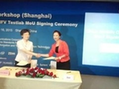 戴尔与中国移动签署NFV领域合作备忘录