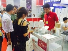 智能化只是第一步云智易带你风光带你飞