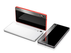 高颜值拍照神机 联想大拍白色版登场