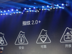 899元 大神Note3引领指纹2.0时代