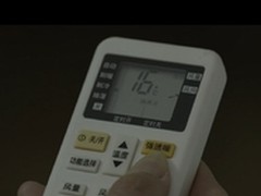 夏天烦恼多 松下怡臻空调助力好爸爸