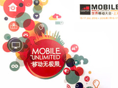 不断发展的MHL MWC.上海现场莱迪思专访