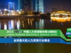 同创双子:企业IT人力资源外包选择标准