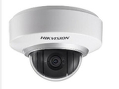 海康威视DS-2DE2202I-DE3/W仅售1088元
