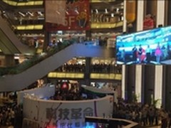 TCL 2015巡展让24万公众体验到曲面电视