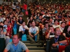互联网营销中国峰会—正在重构的新商业