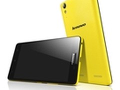 粉丝“众筹”乐檬暑价，高温补贴100元