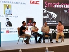 2015互联网大会召开 智能汽车成热点