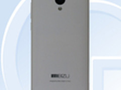 600元起 魅族高层自爆魅蓝2价格