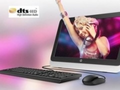 不落俗套 惠普 23-R032CN一体机热卖中