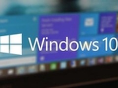 Windows 10将取消跨设备同步功能
