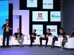 视听营销盛宴 2015年轻盟峰会在京举行