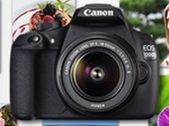 佳能EOS 1200D评测 