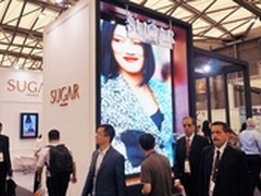 SUGAR领跑时尚 亮相2015世界移动大会