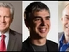 物联网行业排名前5名的总裁