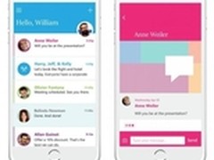 微软推聊天风格邮件应用:先在iOS上发布