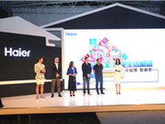 海尔跨界打造“智爱天团”尚雯婕成团长