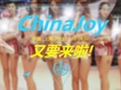 神秘“雷女郎”助阵 雷神2015CJ大揭秘