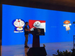 周鸿祎试水免费 图灵机器人免费进行中