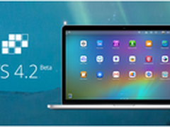 威联通QTS 4.2 Beta发布 重生蜕变+超越