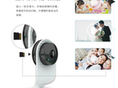 用上智能家居 变身现代宅神不是梦 