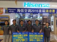 海信空调工程师援驰全国帮用户选空调