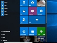 Win10应用商店中国定制版现身 界面曝光