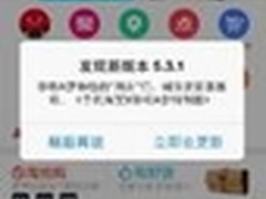 万能的淘宝让你忍住剁手了吗？