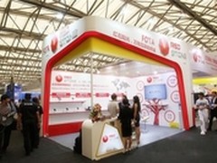 红石阳光亮相2015世界移动大会