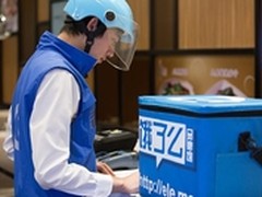 日交易额破3000万 饿了么领跑白领市场