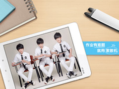 通向学霸的阶梯 步步高家教机S1售2998