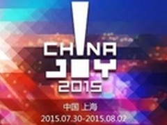 邀您体验极速之旅 HyperX参展2015CJ