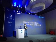 时速云：Docker极客开启云生态新气象