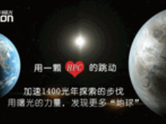 中国