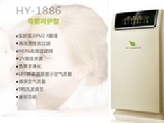 夏季如何摆脱空气污染？弘宜帮您解决